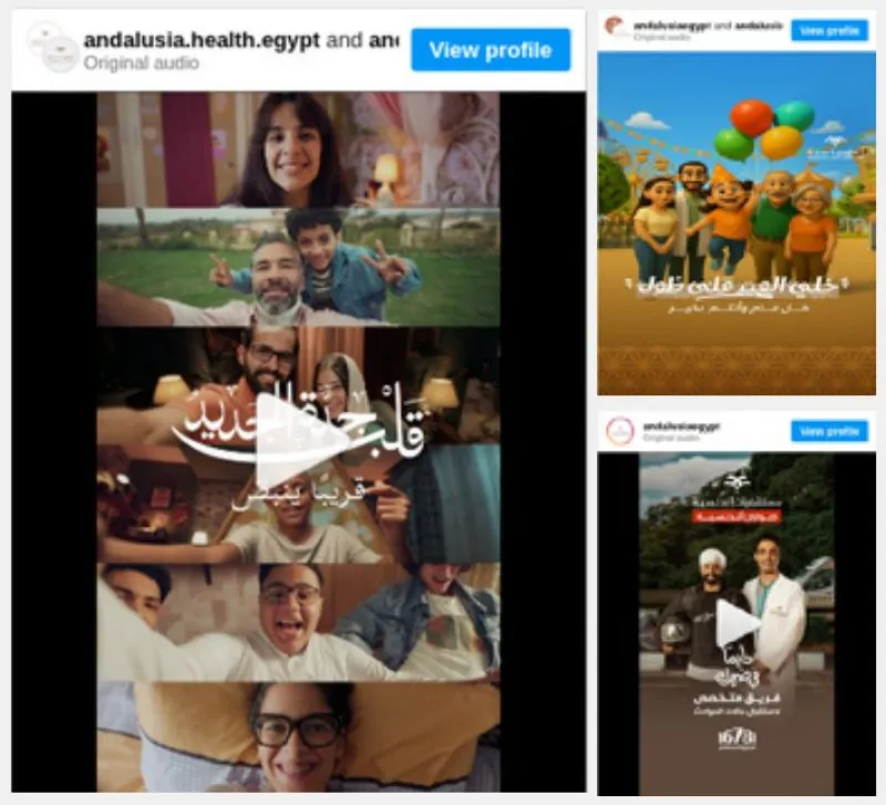 Andalusia Health